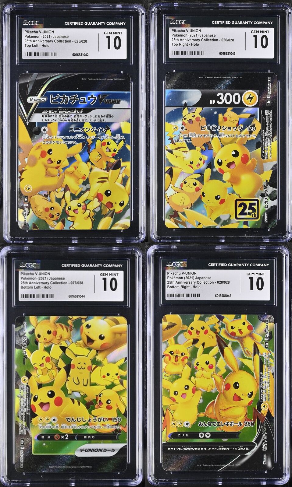 SET 4 CGC 10 GEM MINT JAPANESE SEQUENTIAL 2021 Pikachu V-UNION 025-028/028 S8a