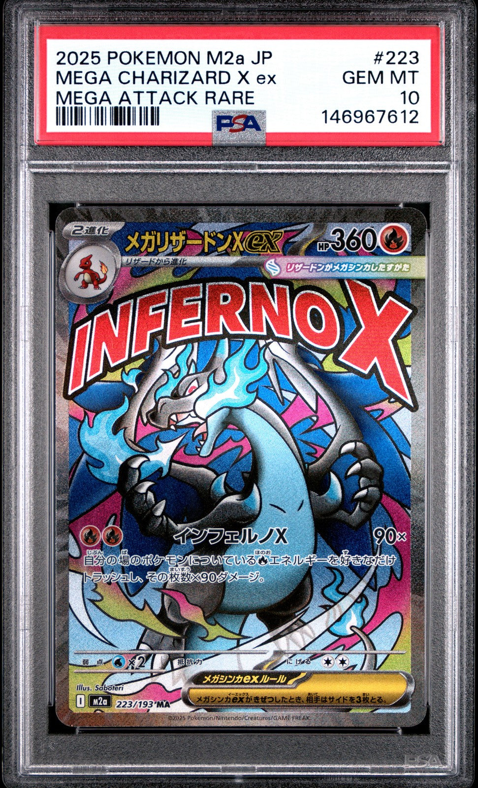 PSA 10 GEM MINT JAPANESE POKEMON 2025 Mega Charizard X ex 223/193 Mega Dream M2a