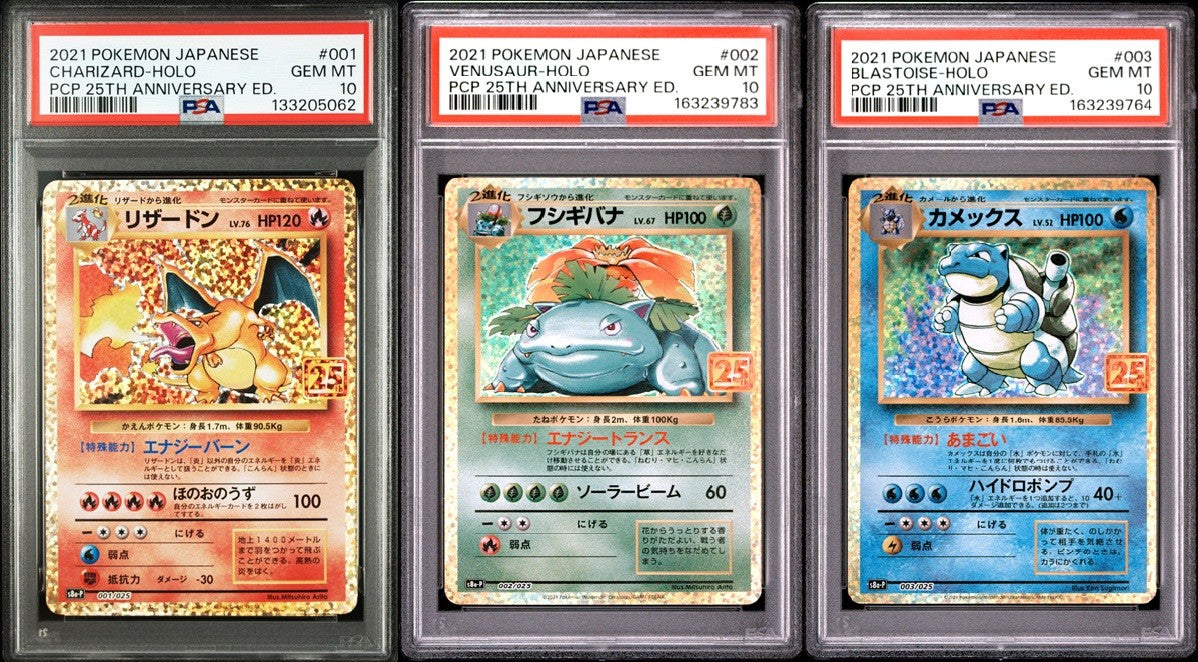 SET 3 PSA 10 GEM MINT JAPANES POKEMON Charizard Venusaur Blastoise 001-/025 S8aP