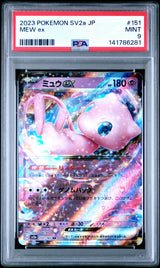 PSA 9 MINT JAPANESE POKEMON 2023 MEW ex 151/165 Pokémon 151 SV2a
