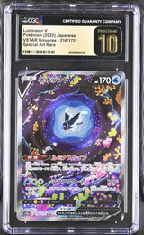 CGC 10 PRISTINE Japanese Pokemon 2022 LUMINEON V 216/172 VSTAR UNIVERSE S12a