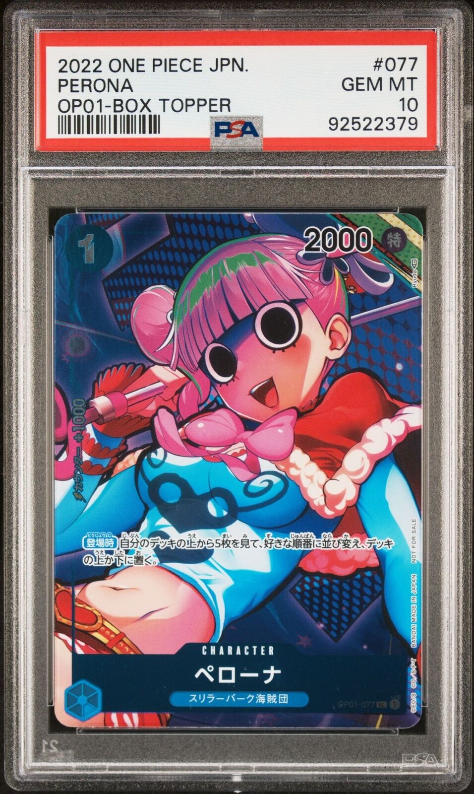 PSA 10 GEM MINT JAPANESE ONE PIECE 2022 Perona OP01-077 ROMANCE DAWN