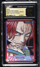 CGC 10 PRISTINE JAPANESE ONE PIECE 2024 Monkey D. Luffy OP09-001 Alt Art
