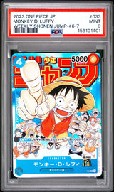 PSA 9 MINT Japanese One Piece 2023 Monkey D. Luffy P-033 Shonen Jump