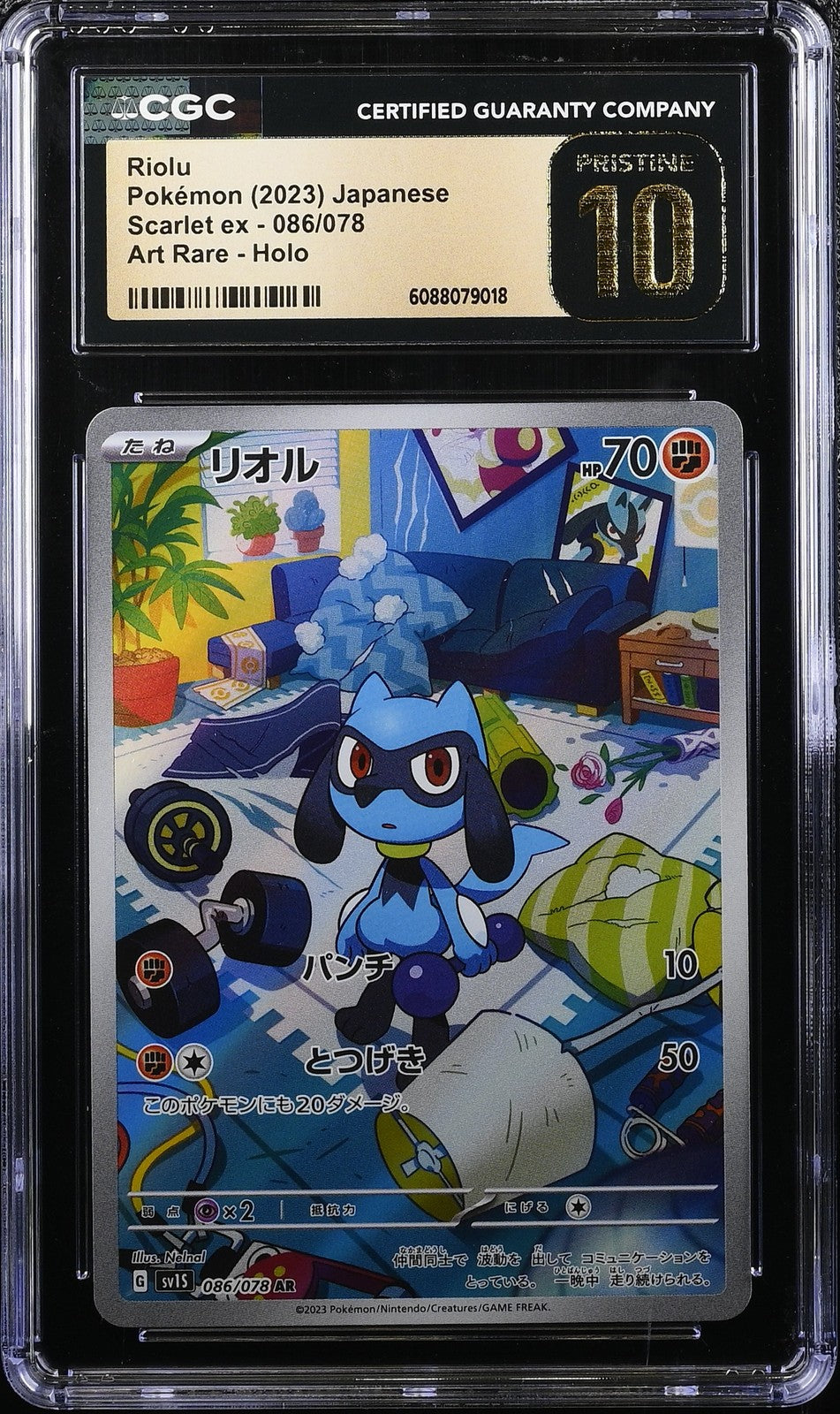 CGC 10 PRISTINE Japanese Pokemon 2023 Riolu 086/078 Scarlet ex Sv1S