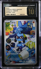 CGC 10 PRISTINE Japanese Pokemon 2023 Riolu 086/078 Scarlet ex Sv1S