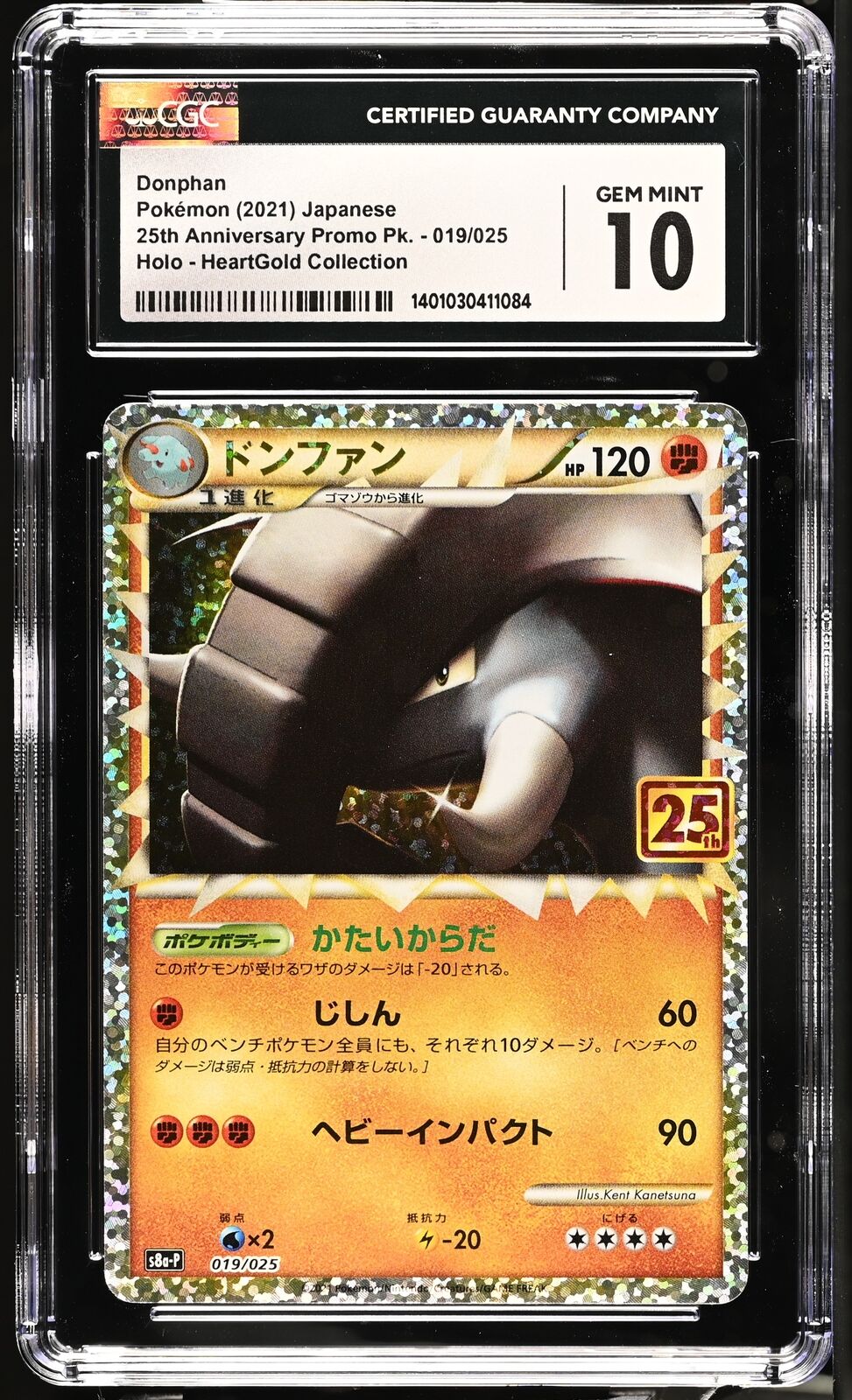 CGC 10 GEM MINT Japanese Pokemon 2021 DONPHAN-HOLO 019/025 S8a-P 25TH ANV