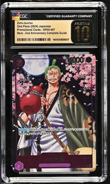 CGC 10 PRISTINE Japanese One Piece 2024 ZORO-JUUROU OP05-067 2ND ANI GUIDE PROMO