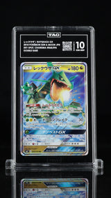 TAG 10 GEM MINT JAPANESE POKEMON 2018 RAYQUAZA GX 068/096 SPLITTING CHARISMA SM7