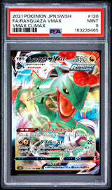 PSA 9 MINT JAPANESE POKEMON 2021 RAYQUAZA VMAX 120/184 VMAX CLIMAX S8b