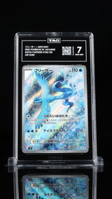 TAG 7 NEAR MINT JAPANESE POKEMON 2025 Articuno 102/100 Battle Partners SV9