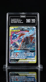 TAG 10 GEM MINT Japanese Pokemon 2019 Greninja & Zoroark GX 025/055 SM9a