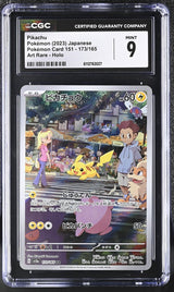 CGC 9 MINT Japanese Pokemon 2023 Pikachu 173/165 AR 151 SV2a