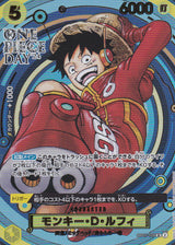 Japanese One Piece Card Monkey D Luffy OP07-109 One Piece Day'24 NM