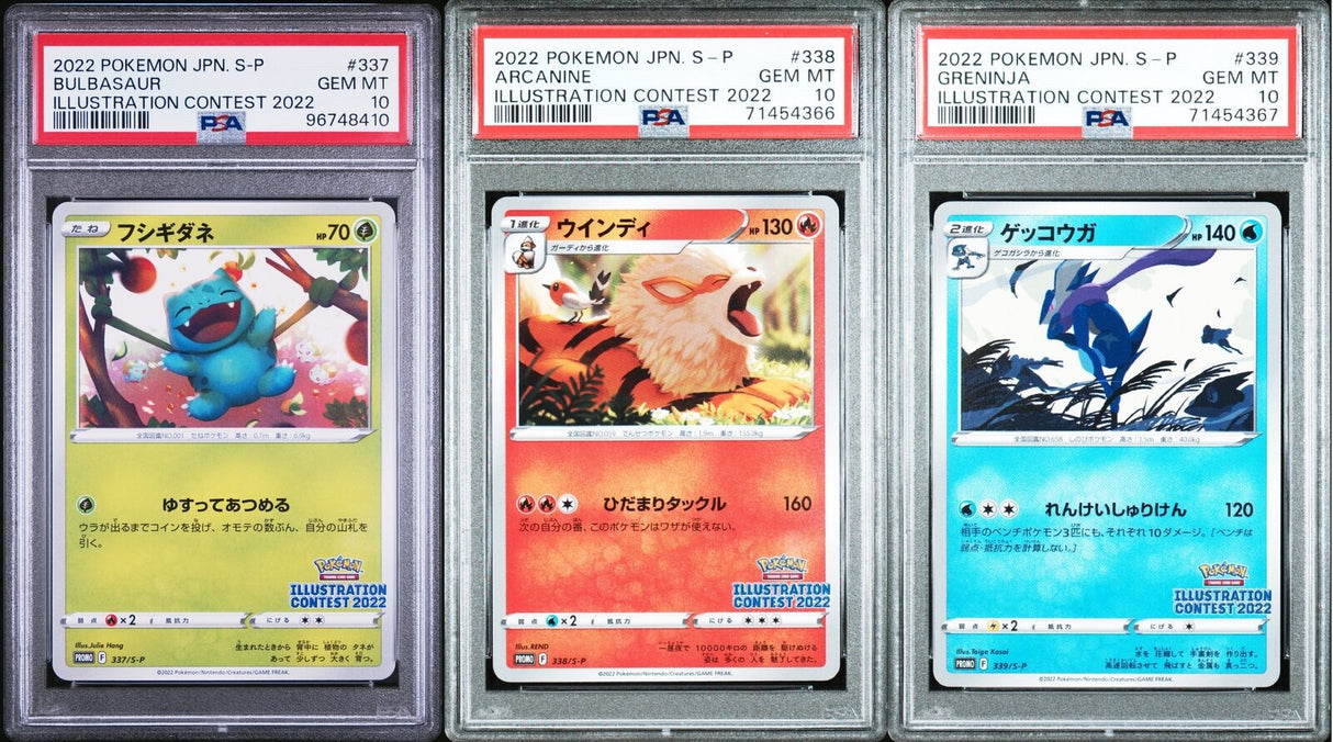 SET 3 PSA 10 GEM MINT Japanese Pokemon Illustrato Contest Sequen 337/S-P 338 339