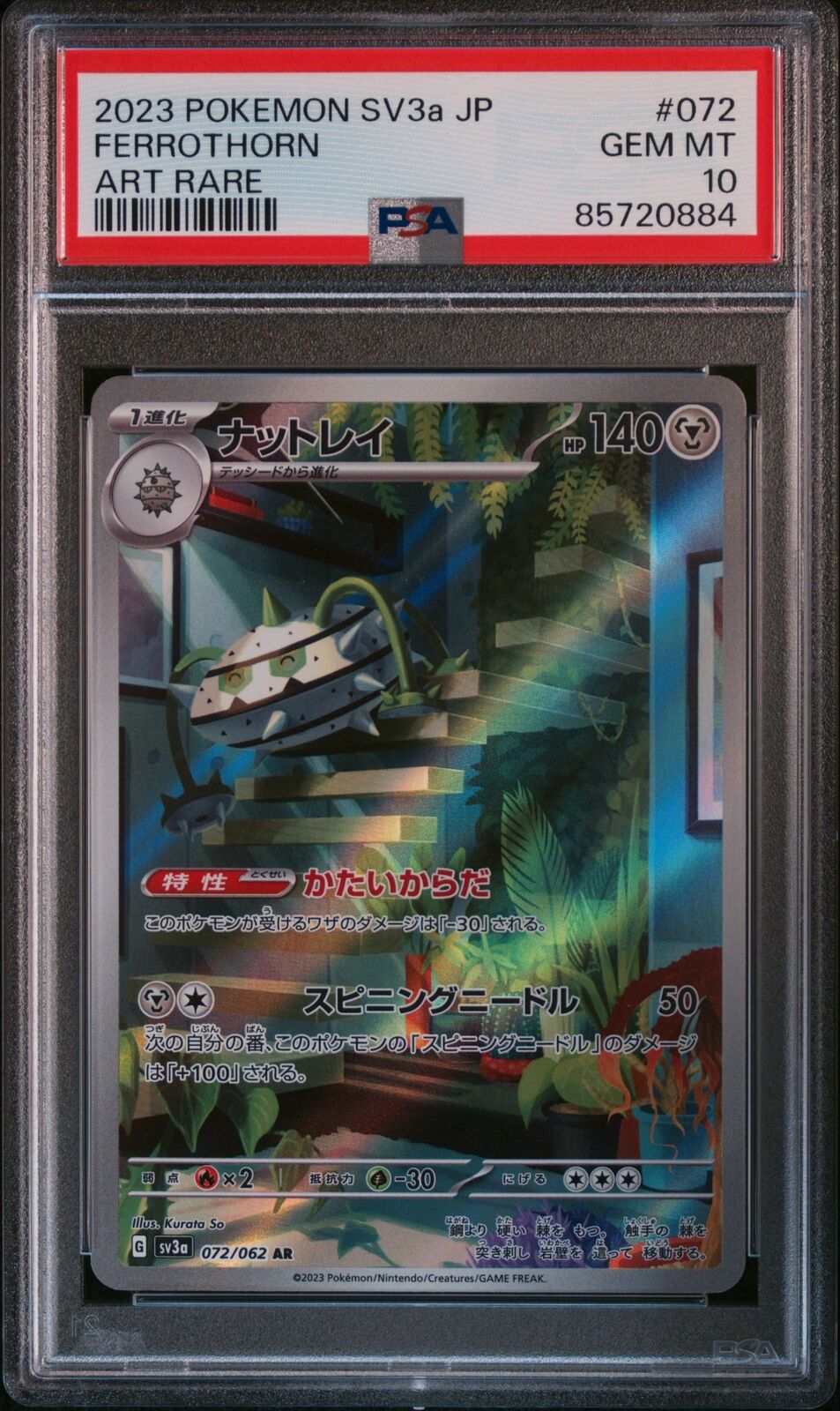 PSA 10 GEM MINT JAPANESE POKEMON 2023 Ferrothorn 072/062 Raging Surf Sv3a