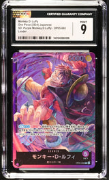 CGC 9 MINT JAPANESE ONE PIECE 2024 Monkey D. Luffy OP05-060 SD: Purple