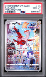 PSA 10 GEM MINT JAPANESE POKEMON 2022 LATIAS 195/172 VSTAR UNIVERSE S12a