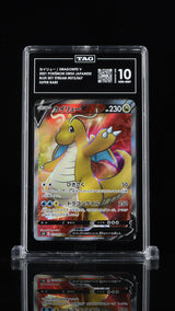 TAG 10 GEM MINT JAPANESE POKEMON 2021 DRAGONITE V 073/067 BLUE SKY STREAM S7R