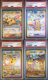 SET 4 PSA 10 GEM MINT Japanese Pokemon PikachuEX 033/106 122/106 132/106 136/106