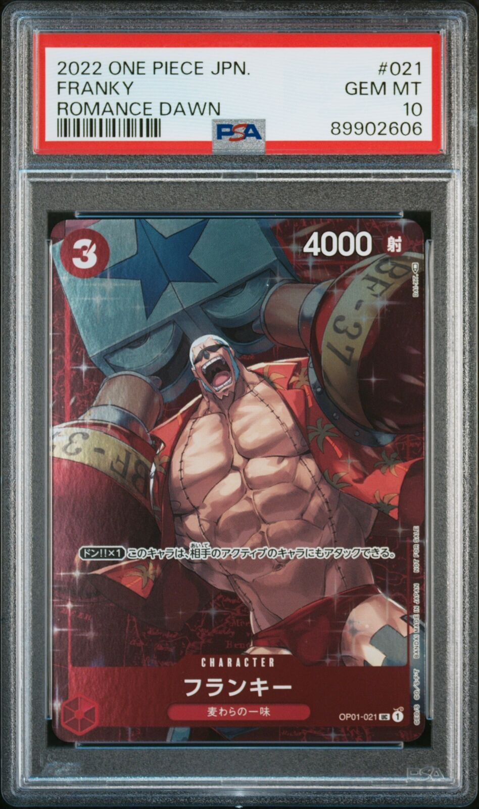 PSA 10 GEM MINT JAPANESE ONE PIECE 2022 FRANKY OP01-021 ROMANCE DAWN