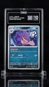 TAG 10 GEM MINT JAPANESE POKEMON 2023 Gengar 035/062 Raging Surf SV3a