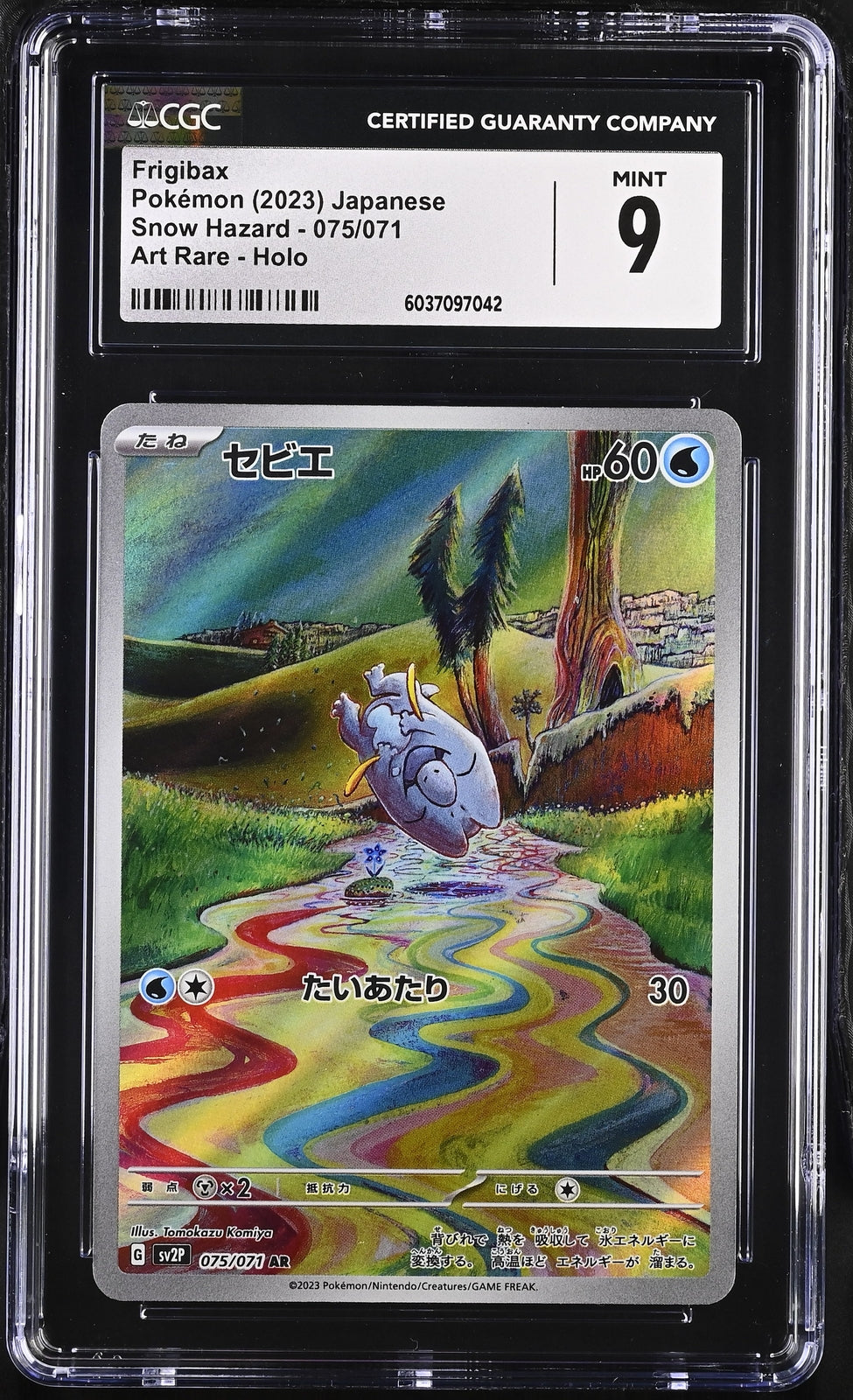 CGC 9 MINT JAPANESE POKEMON 2023 FRIGIBAX 075/071 SNOW HAZARD sv2P