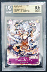 BGS 9.5 MINT+ Japanese One Piece 2024 Monkey D. Luffy P-041 Purple Deck