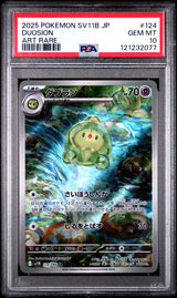PSA 10 GEM MINT JAPANESE POKEMON 2025 DUOSION 124/086 Black SV11B