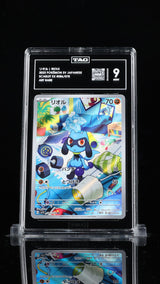 TAG 9 MINT Japanese Pokemon 2023 Riolu 086/078 Scarlet ex Sv1S