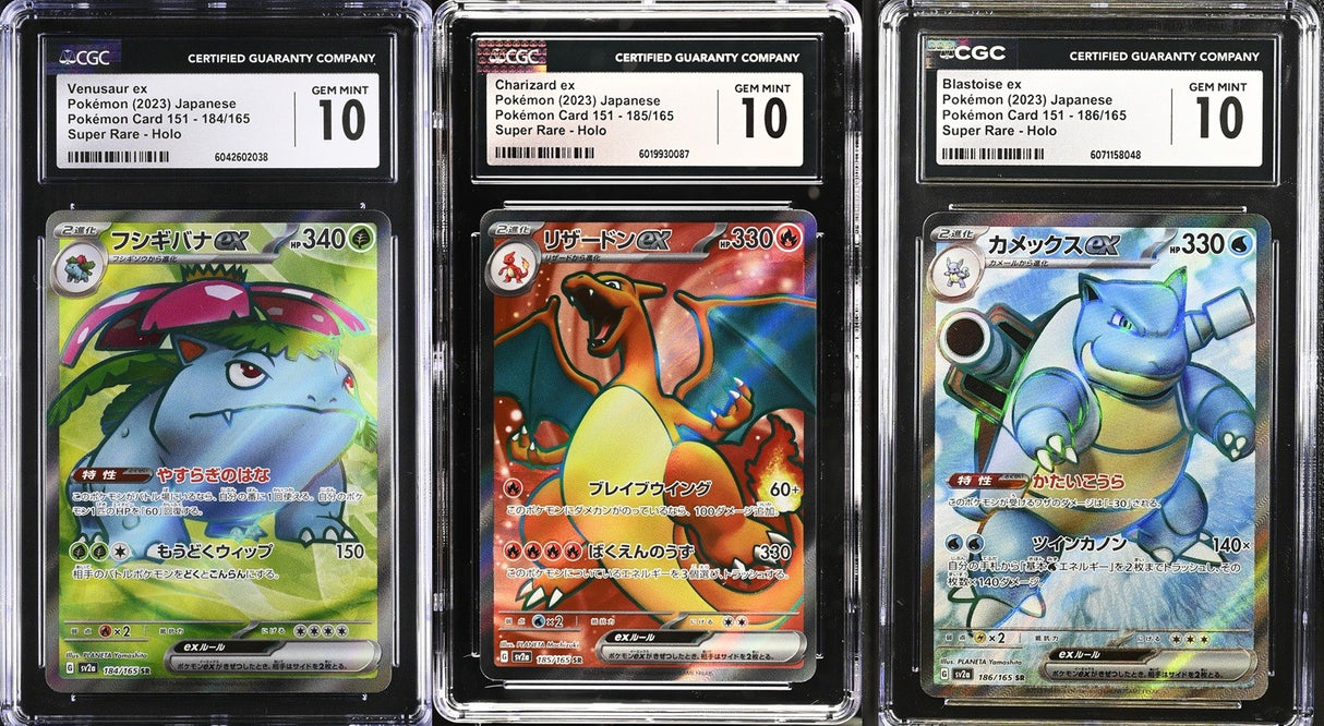 SET 3 CGC 10 GEM Japanese Venusaur Charizard  Blastoise 184/165 185 186/165 SV2a