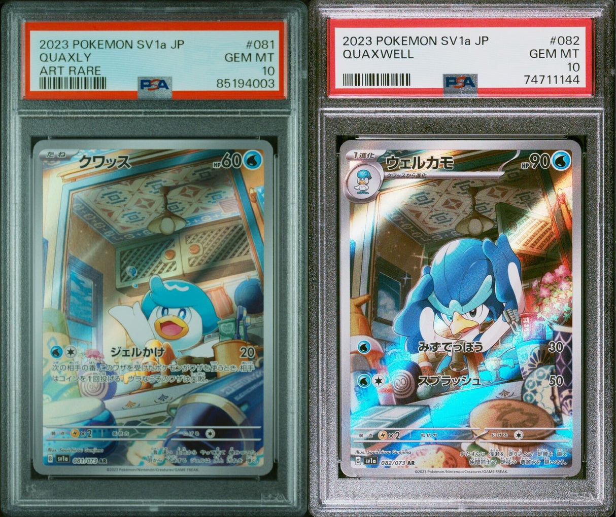 Set 2 PSA 10 Japanese Pokemon Quaxly & Quaxwell 081/073 082/073 SV1a