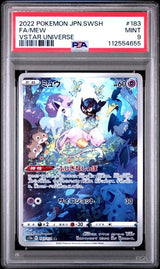 PSA 9 MINT JAPANESE POKEMON 2022 MEW 183/172 VSTAR UNIVERSE S12a
