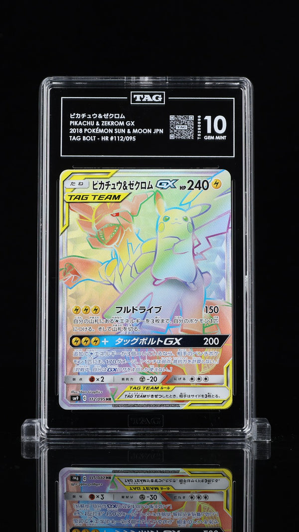 TAG 10 GEM MINT JAPANESE POKEMON 2018 PIKACHU & ZEKROM GX 112/095 TAG BOLT SM9 — reference photograph