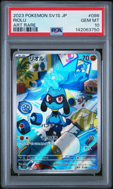 PSA 10 GEM MINT Japanese Pokemon 2023 Riolu 086/078 Scarlet ex Sv1S