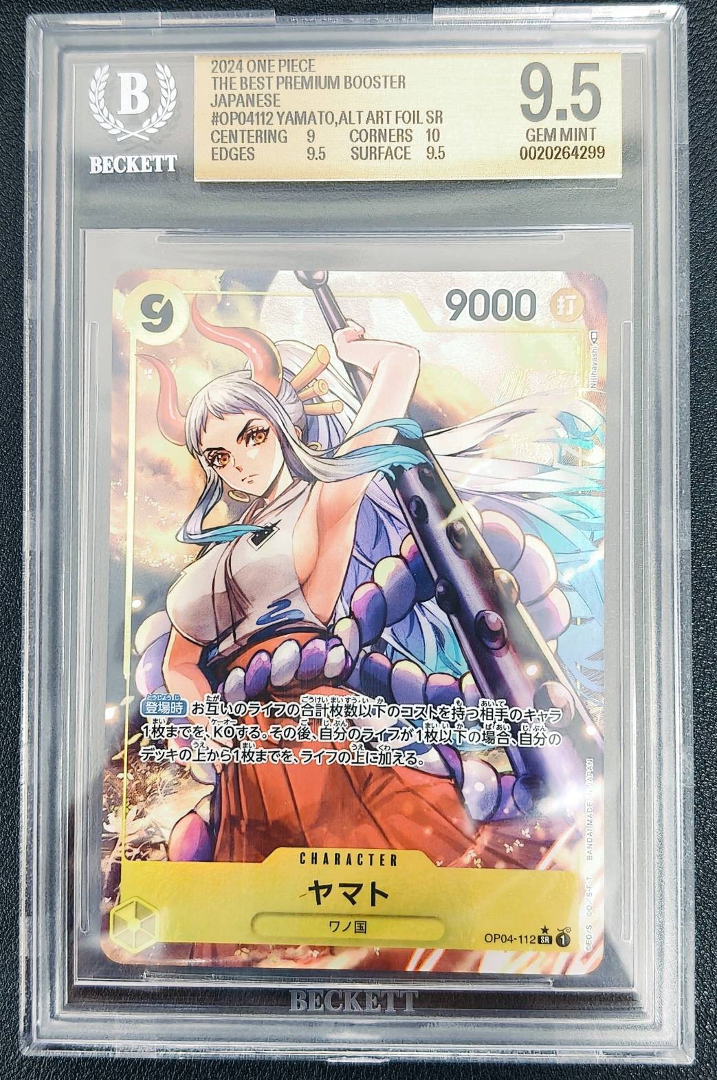 BGS 9.5 MINT+ Japanese One Piece 2024 YAMATO OP04-112 Kingdoms Intrigue ALT ART