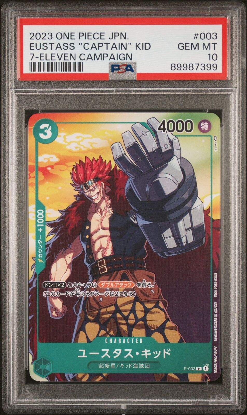 PSA 10 GEM MINT JAPANESE ONE PIECE 2023 Eustass Kid P-003 7-Eleven CAMPAIGN