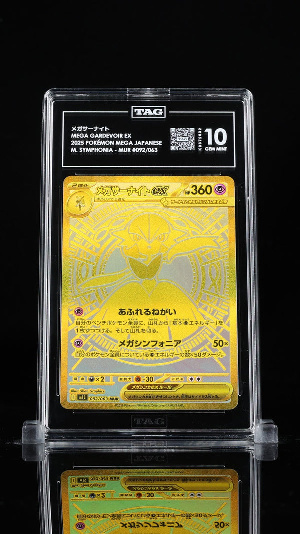 TAG 10 GEM MINT JAPANESE POKEMON 2025 Mega Gardevoir EX 092/063 MEGA Symp M1S — reference photograph