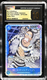 CGC 10 PRISTINE JAPANESE ONE PIECE 2026 Mr.3(Galdino) OP16-056 The Time Battle