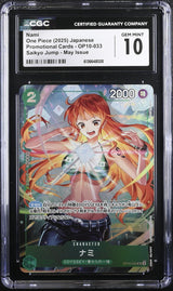 CGC 10 GEM MINT JAPANESE ONE PIECE 2025 NAMI OP10-033 Saikyo Jump