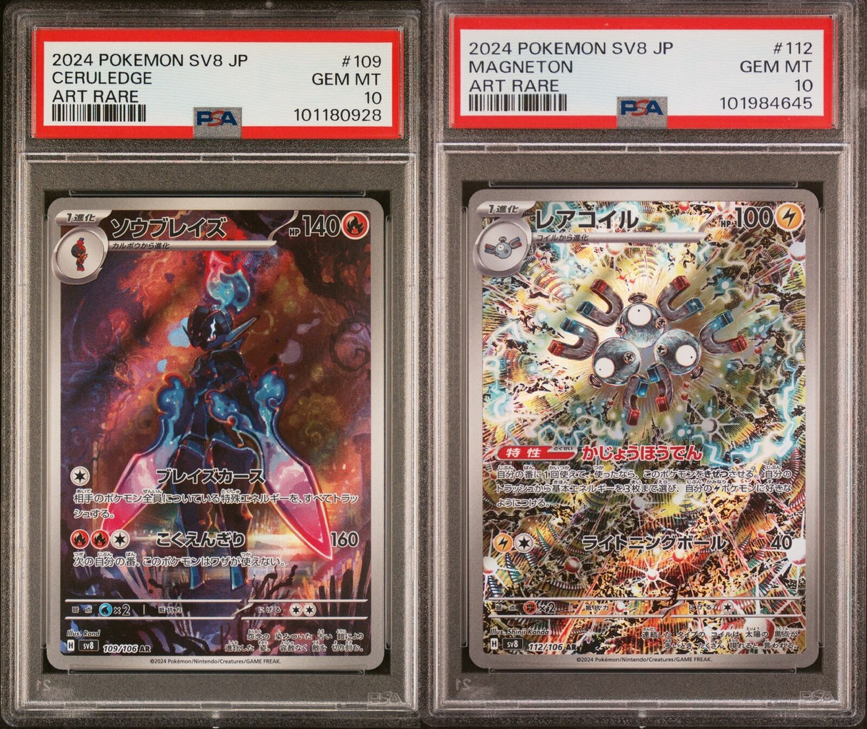 SET 2 PSA 10 GEM MINT Japanese Pokemon Magneton 112/106 & Ceruledge 109/106