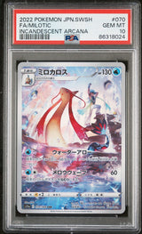 PSA 10 GEM MINT JAPANESE POKEMON 2022 MILOTIC 070/068 INCANDESCENT ARCANA S11a