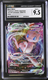 CGC 9.5 MINT+ Japanese Pokemon 2022 Mew VMAX 054/172 VSTAR Universe S12a