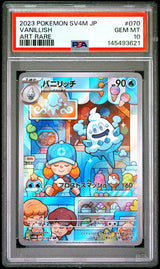 PSA 10 GEM MINT Japanese Pokemon 2023 Vanillish 070/066 Future Flash Sv4M #3621
