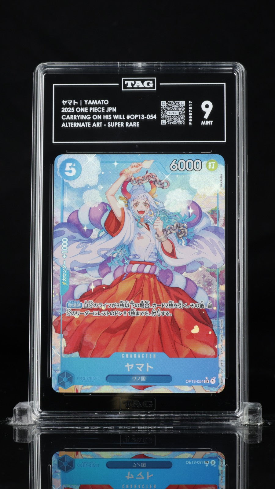 TAG 9 MINT Japanese One Piece 2025 Yamato OP13-054 Carrying on His Will