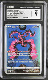 CGC 9 MINT Japanese Pokemon 2022 Galarian Moltres 190/172 V. Universe S12a