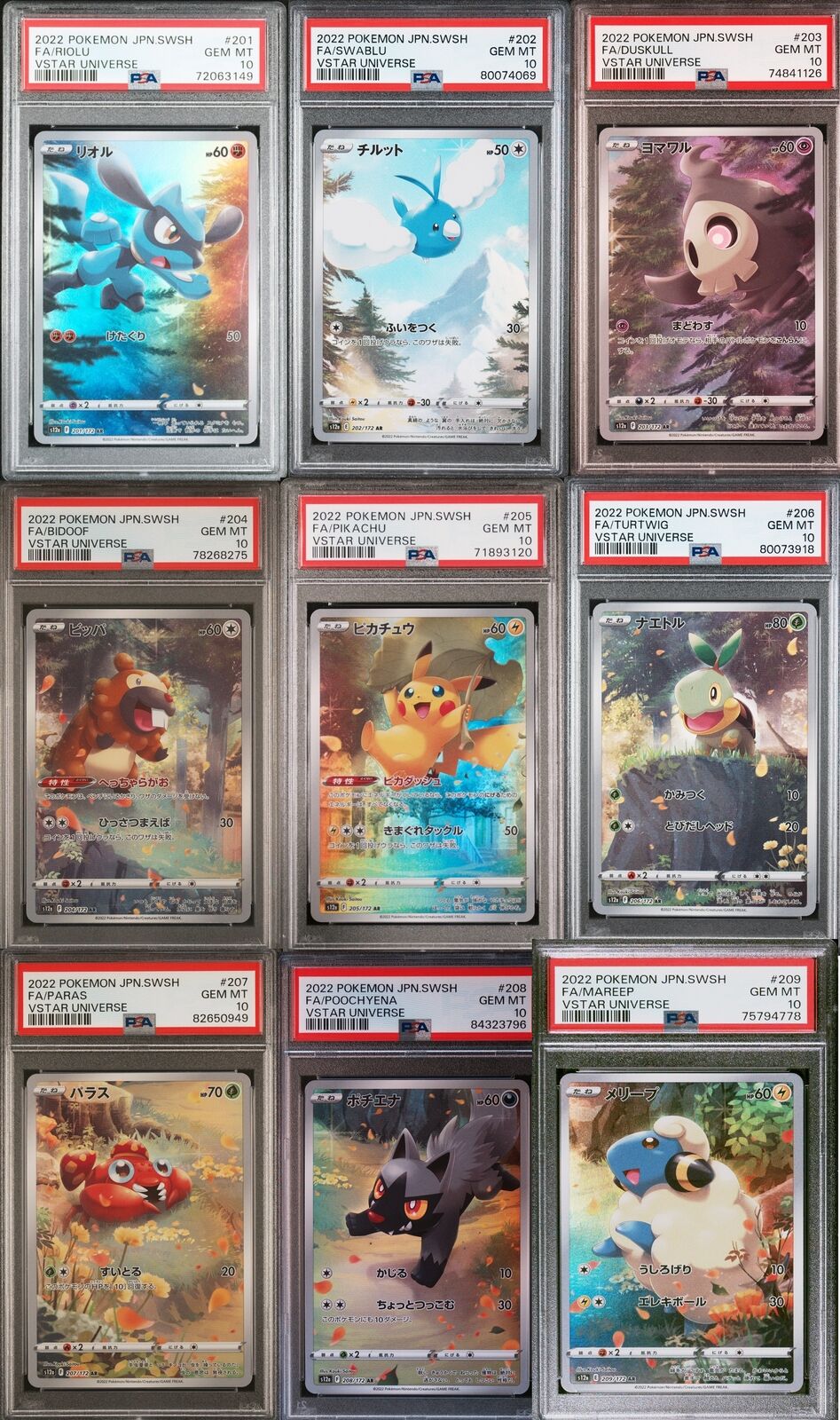 SET 9 PSA 10 GEM MINT JAPANESE POKEMON 2022 VSTAR UNIVERSE 201/172-209/172 S12a