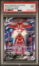 PSA 9 MINT JAPANESE POKEMON 2022 DEOXYS VMAX 222/172 VSTAR UNIVERSE s12a