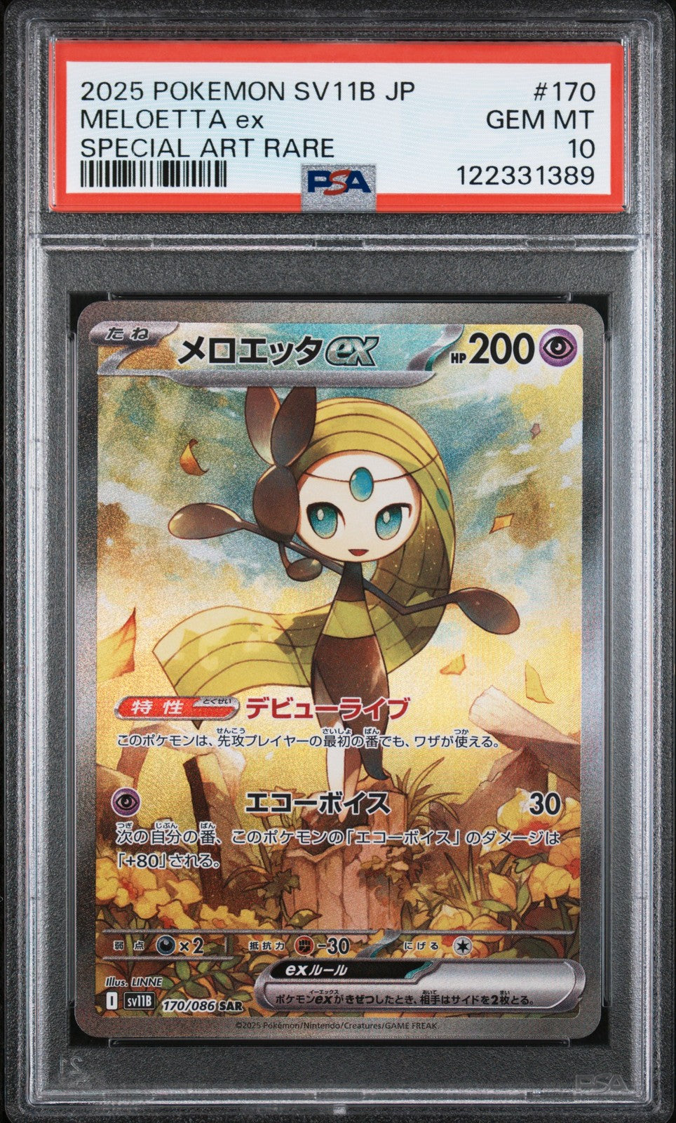 PSA 10 GEM MINT JAPANESE POKEMON 2025 Meloetta ex 170/086 Black Bolt SV11B