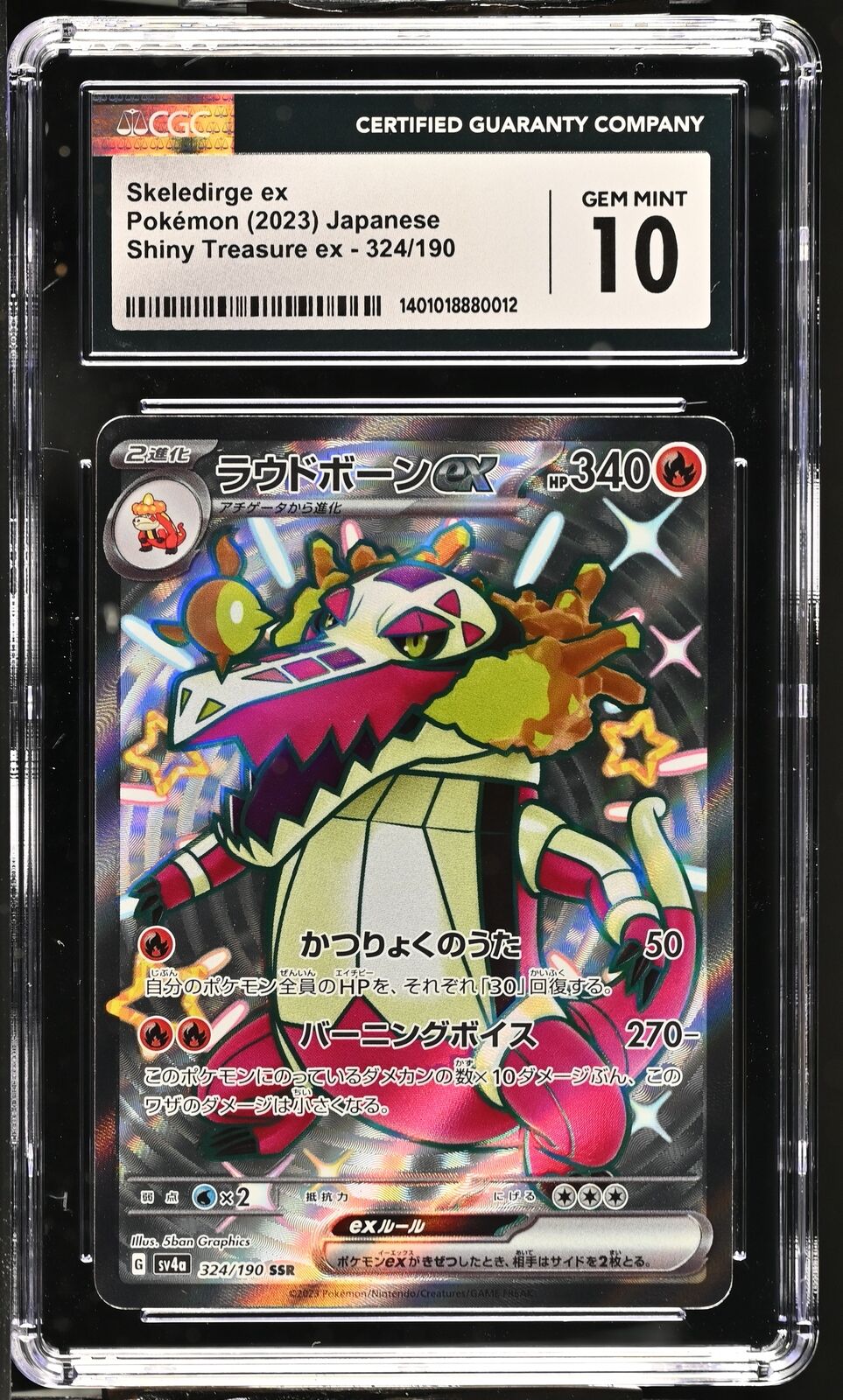 CGC 10 GEM MINT Japanese Pokemon 2023 Skeledirge ex 324/190 Shiny Treasure Sv4a